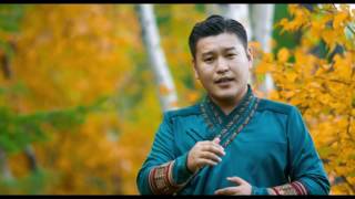 Chinbayr  Setgel chamaig tanisan biluu [upl. by Sirtimed]