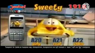 JambaJamster Ad  Fluffy the Laughing Chick 20042005 Bulgaria [upl. by Acinehs]