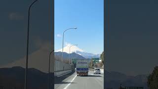 Fuji mountain 🏔️ Japan 🇯🇵 [upl. by Arica]