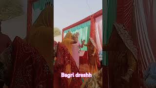 bagri dresh dance jaatiyo ka [upl. by Euv]