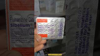 Sibelium 10 mg tablet  Flunarizine 10mg tablet migraine pain painrelief [upl. by Thomasin681]