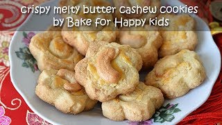 Crispy MeltintheMouth Butter Cashew Cookies [upl. by Adnofal]