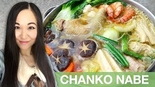 REZEPT Chanko Nabe  Sumo Hot Pot  Japanischer Eintopf selber kochen [upl. by Eicnahc]