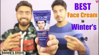 Best fairness cream for winter  Meglow fairness cream  QualityMantra [upl. by Lleuqar]