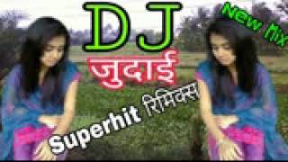 judai na sahai dj remix sad song [upl. by Yeltrab]