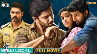 96 Full Movie In Tamil  Vijay Sethupathi  Trisha  CPrem Kumar  Govind Vasantha  Facts amp Review [upl. by Ailima]