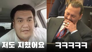 우리 삼춘 느낌 나는 상남자 바이브의 빌딩 관리인 로메로씨 ㅋㅋㅋㅋ [upl. by Mcclelland]