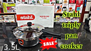 stahl triply pan cooker  stahl triply stainless steel 35l pressure cooker review  pan cookel [upl. by Candie255]