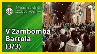 Zambombá Bartola 2023 33 Actuación del Coro Hdad Santa Cruz Calle Cabo y de Vecinas Bartolas [upl. by Akcira]