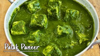 ପାଳଙ୍ଗ ପନୀର୍  Easy Palak Paneer Recipe  Spinach Paneer in Odia [upl. by Aliak]