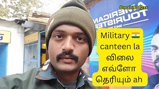 Military canteen price வாங்க தெரிஞ்சுக்கலாம் [upl. by Anairt940]