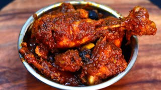 സൂപ്പർ ടേസ്റ്റിൽ Pressure Cooker Chicken Curry ചിക്കൻ കറി  Easy Chicken Curry Recipe Chicken [upl. by Nilatak286]