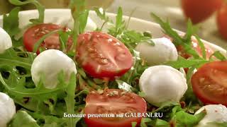 Galbani Mozzarella Mini [upl. by Cuthbertson]