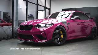 PTS Rubystone Red  BMW M2C SPPF Removable Paint Color Changing Project [upl. by Culosio]