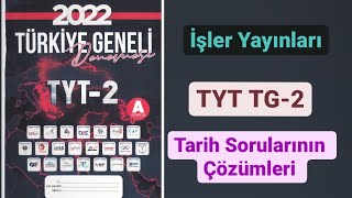 İşler Yayınları  TYT Türkiye Geneli Deneme Sınavı2  TYT İşler Yayın Grubu 2022 [upl. by Nevram]