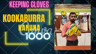 THE BEST KEEPING GLOVES IN 2022  KOOKABURRA KAHUNA PRO 1000 shorts cricket australia 🔥🔥💯 [upl. by Janith]