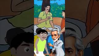 Kar Bura ho Bura Part2 shorts moralstoriesstories [upl. by Nahtanha808]