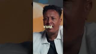 Kalab teweldemedhin eritreanmusic habesha wedding [upl. by Ennovyahs536]