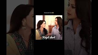 unromantic gauri 😌isqbaaz gauri anika funny shrenuparikh shorts ishqbaaz surbhichandana [upl. by Tracey]