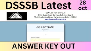 DSSSB Answer Key out  Warder Result  dsssb [upl. by Ennaeirb]