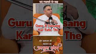 sant Rampal Ji Maharaj [upl. by Garry198]