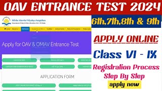 How to Apply OAV Entrance Test Form 2024  Odisha Adarsha Vidyalaya Application Form 2024 [upl. by Anaizit270]