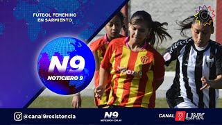 FÚTBOL FEMENINO EN SARMIENTO  NOTICIERO 9 [upl. by Odlanor]