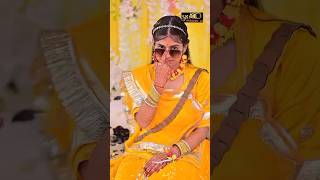 😇the happy Brides haldi ceremony ☺️haldi shorts event wedding lovebirds weddingteaser other [upl. by Azar]