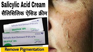 Salicylic Acid Cream  Remove Pigmentation Acne scars [upl. by Drofnas602]