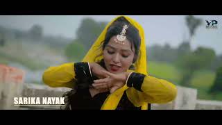 E sunita teaser new cg song 2024upcoming videoplease watch video [upl. by Eirrem619]