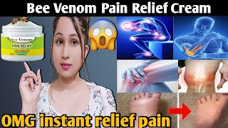 Bee Venom Pain Relief Cream Honest Review Bee Venom pain Relief Cream Uses amp benefits [upl. by Teiluj]