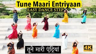 Tune Maari Entriyaan तूने मारी एंट्रियां Gunday  Priyanka Chopra  Group Dance Cover  Dancercise [upl. by Rratsal]