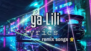 Balti  Ya Lili feat Hamouda ERS Remix yalilisong ringtone viral Scenetrending 😈🔥 [upl. by Sidwohl]