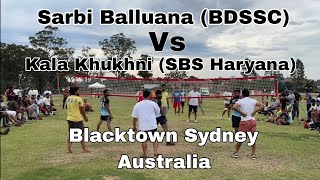 Sarbi Balluana BDSSC Vs Kala Khukhni SBS Haryana at Blacktown Sydney Volleyball tournament [upl. by Belle]