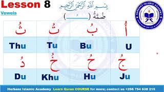 Luganda Yassarnal Course I Lesson 8 I DHUMMA [upl. by Naarah427]