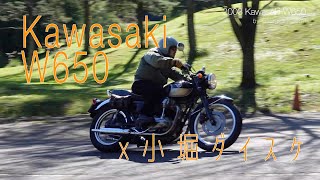 Kawasaki W650 x 小堀ダイスケ インタビュー [upl. by Acenom]