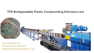 TPS Biodegradable Plastic Air Cooling Pelletizing Line [upl. by Airelav]