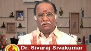 DrSIVARAJ SIVAKUMARSIVARAJ SIDDHA VAITHIYA SALAI [upl. by Nuahsed]