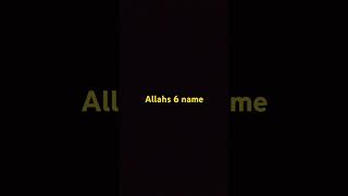 Allahs 6 names Credit to no copyright nasheeds [upl. by Eppie]