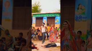 Panchayat bhavan ki Love story  surajactor surajactornewshorts surajpriti youtubeshorts love [upl. by Yentruocal]