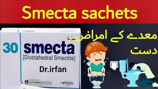 Benefits amp Uses of Smecta Sachet l Diarrhea l IBS l GERD [upl. by Leilamag]