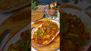 Paneer jalfrezi recipe  famous food kitchen recipe [upl. by Hadwin]