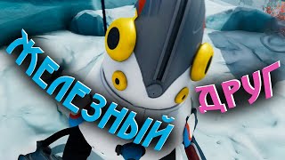 Subnautica Below Zero  Пингвикрылшпион готов простите я очень долго тупил [upl. by Farlay]