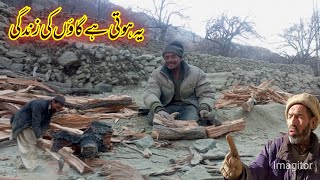 Peaceful Village Life In Mountain Baltistan Pakistan  Village LifestyleLife In Siachen Village [upl. by Utimer]