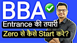 BBA Entrance 2024 Prepration Video  BBA Entrance Syllabus  By Sunil Adhikari [upl. by Darrow]