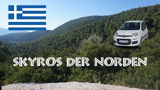 2024  SKYROS NORD  Agios Dimitrios  Pefkos  Linaria  Marmorsteinbruch  Bienenstöcke [upl. by Ettedranreb930]