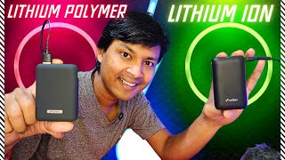 Liion vs LiPo  Battery  URBN Budget Fast Powerbank Explained [upl. by Ained]