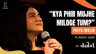 Kya Phir Mujhe Miloge Tum By Priya Malik  Hindi Poetry  Shabd 2023 [upl. by Sosthena]