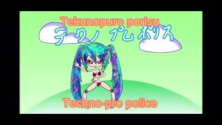 OUTDATED Vomiting  Daijoubup ENGLISHROMAJI subtitles [upl. by Zane]