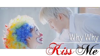 Kiss Me MV  Tenten amp Taliw [upl. by Tikna38]